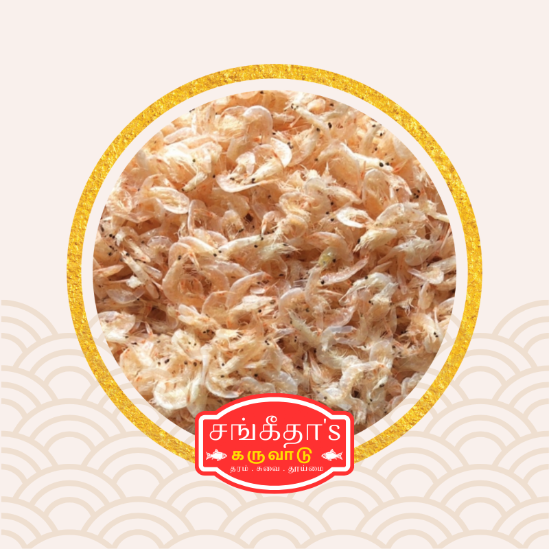 சென்னக்குன்ணி இறால் / Chinna Kunni Prawns (Small Prawns)